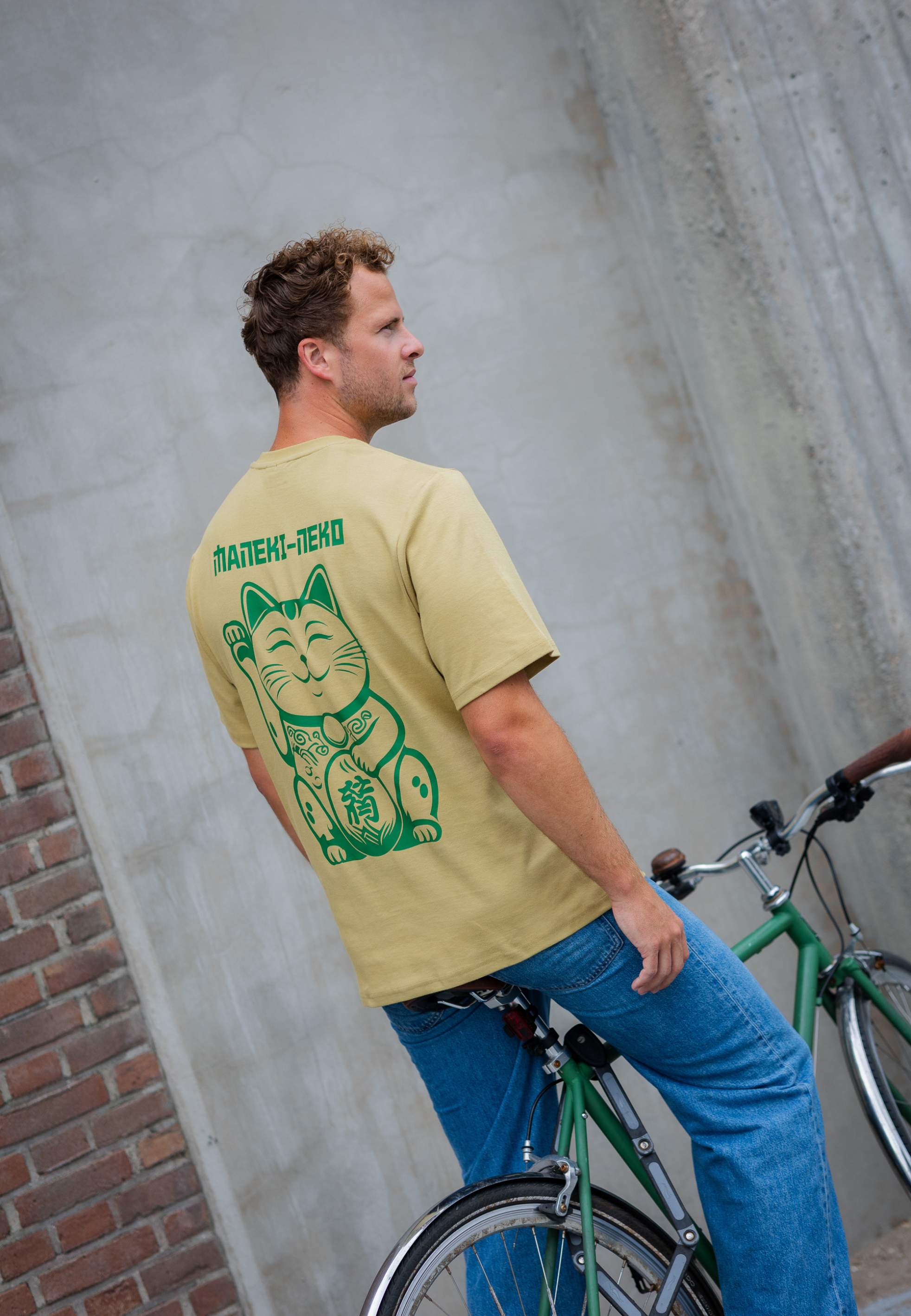 Cat Green - T-shirt