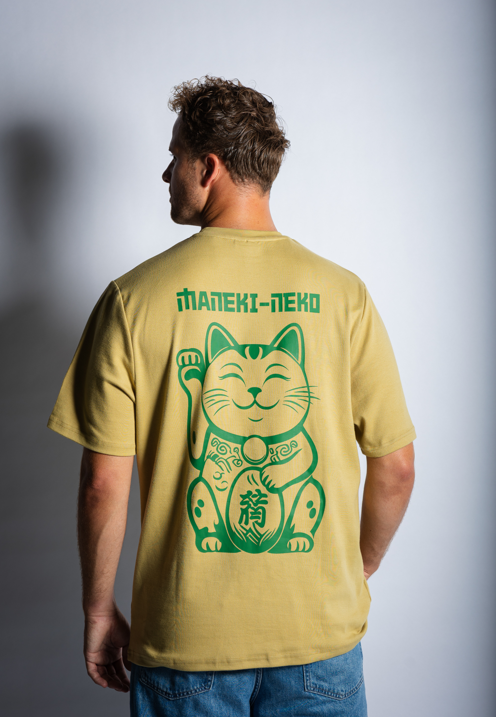 Cat Green - T-shirt