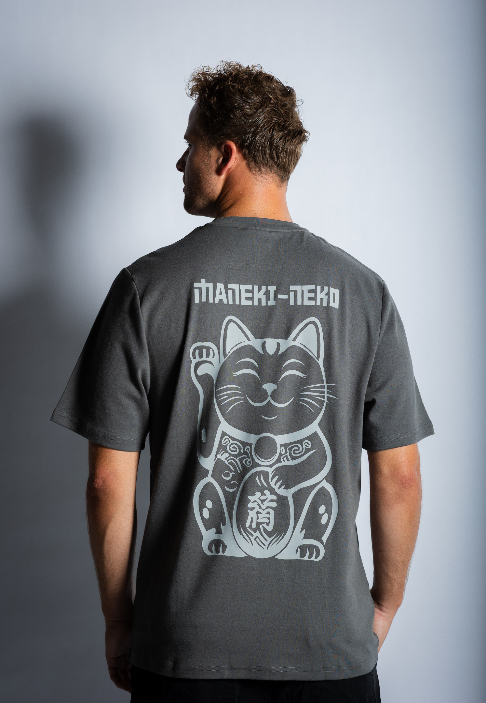 Cat Grey - T-shirt